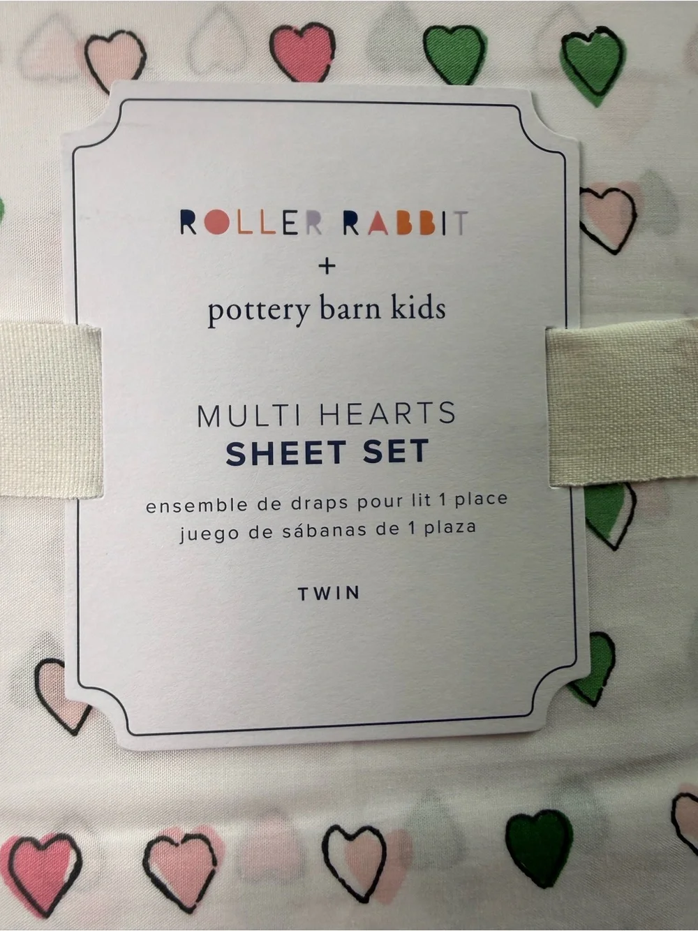 Pottery Barn Kids pottery barn